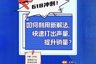 伊涅斯塔晒梅西日本行赛场射门等照片：一次精彩的东京之行