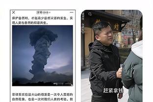 ?这怎么评？曼联3球惨败，拜仁被灌5球，下周欧冠两队直接对话